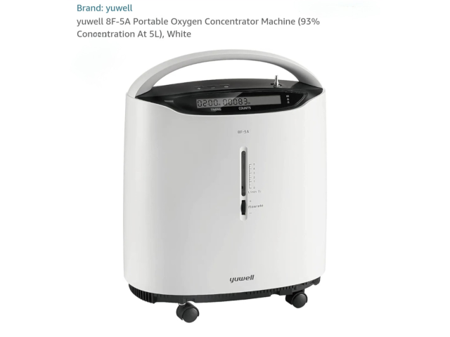 Oxygen concentrator machine
