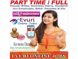 Full Time Part Time Home Based Data Entry Work - Image 8