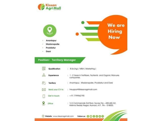 High-Quality Agricultural Inputs for Maximum Yield || Kissan Agri Mall