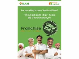 High-Quality Agricultural Inputs for Maximum Yield || Kissan Agri Mall - Image 2