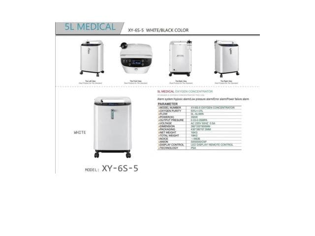 New 5-Liter Oxygen Concentrator