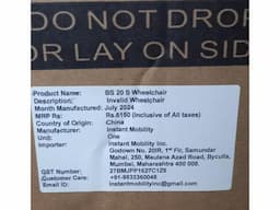 Wheel chair - Image 2