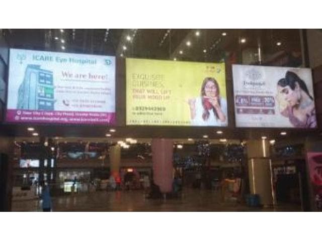 Best billboard company in Shahdara