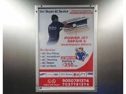 Best billboard company in Shahdara - Image 3