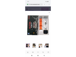 Smartwatch - Image 4