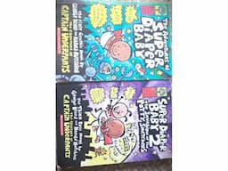 Super Diaper Baby 1 and 2 - Image 1