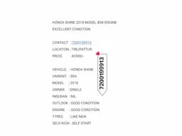 HONDA SHINE 2018 MODEL BS4 ENGINE EXCELLENT CONDITION   CONTACT   :7200199913 LOCATION. :TIRUPATTUR - Image 5