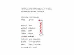 HERO PLEASURE 2017 MODEL,ALLOY WHEELS, INSURANCE LIVE,GOOD CONDITION,  LOCATION. : VANIYAMBADI - Image 5