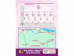 Plots for sale in Amaravathi, Chavapadu, Amaravati Next - Image 2