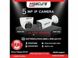 Msecure CCTV - Image 4