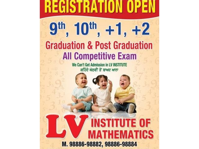 LV Institute of Mathematics