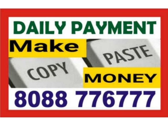 Copy Paste jobs Near me | Daily Payment | Offline Data Entry Jobs | 7080