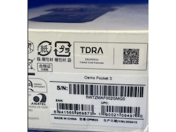 DJI Osmo Pocket 3 Creator Combo Stabilized 4K Handheld Camera - Image 4