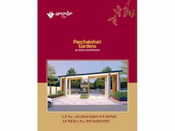 Plots for sale in Varahiinfra Twonships Guntur - Image 1