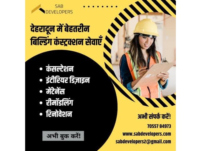 construction service in dehradun