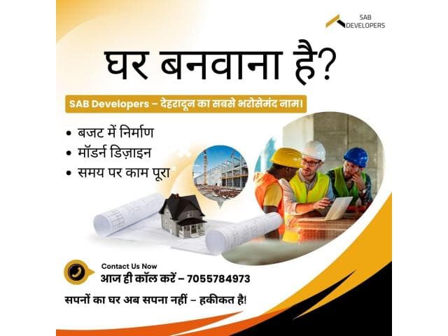 construction company in dehradun