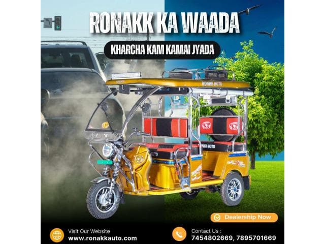 auto rickshaw indore