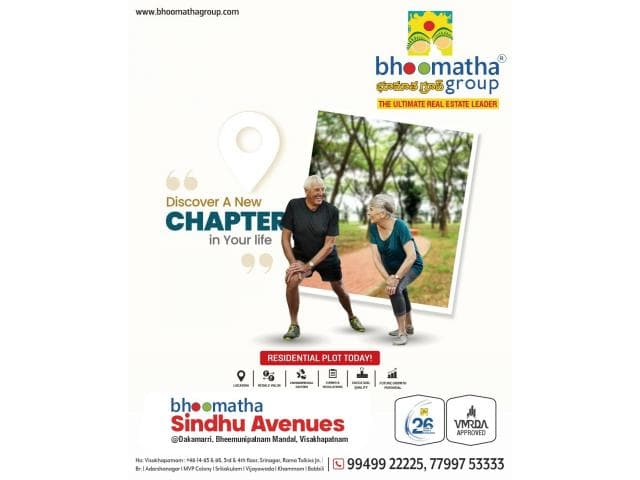 Best real estate company in Vizag