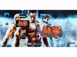 SONY PLAYSATION 3 - Image 8