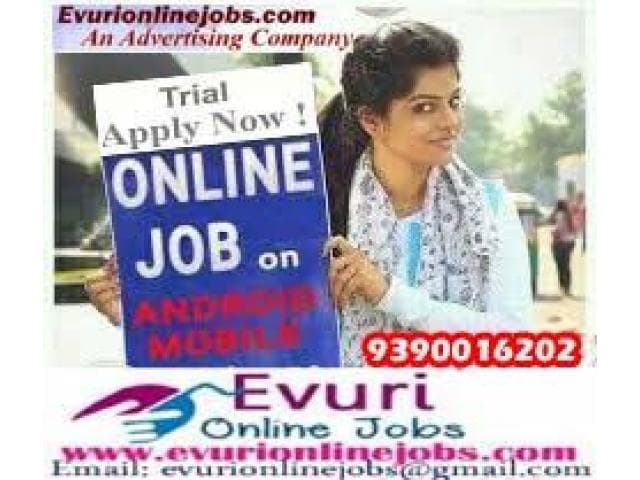 Work for extra income by online, part time jobs with Govt. Regd. Company, weekly pays