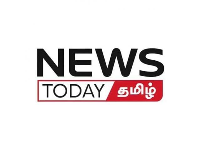 Why do people trust News Today Tamil as the best source for daily news in tamil?