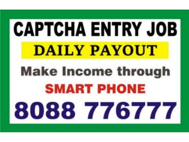 Part time Job | Copy paste Jobs | Captcha Entry Daily Payout | 9010 |
