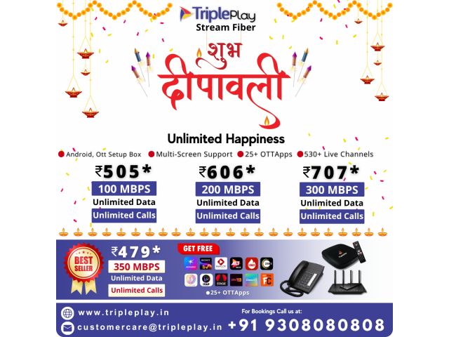 TriplePlay Fiber Internet for Educational Institutions