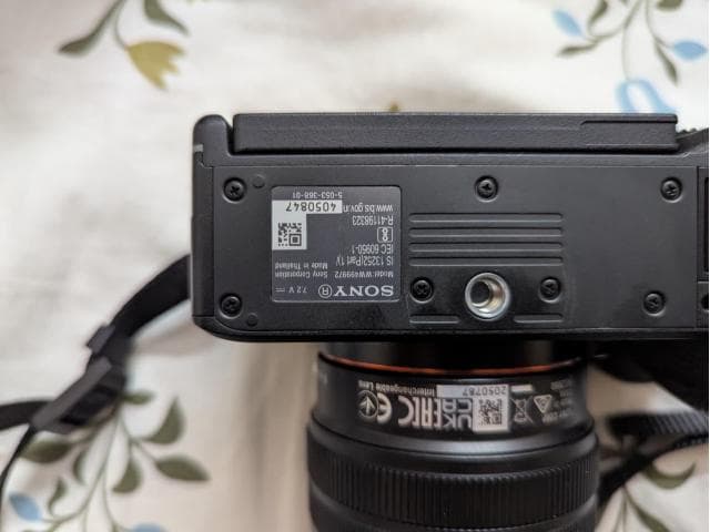 Sony Alpha 7C II + Kit Lens & Accessories | 948 Shutter Count