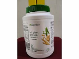 Nutrilite All Plant Protein Powder 1kg for fitness enthusiasts - Image 2