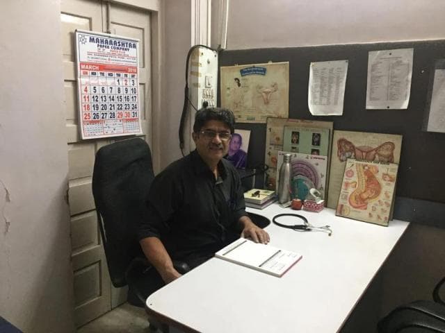 Kamala Clinic Abortion Center & Gynaecologist Speciality