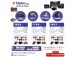 HomePlus IPTV Complete Streaming Suite - Image 2