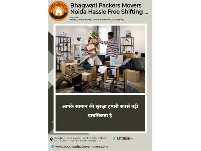 Safe Storage & Packing by Packers and Movers Noida