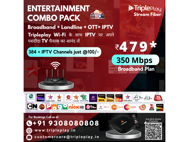 TriplePlay IPTV Home Schooling & Edutainment Suite