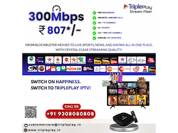 TriplePlay IPTV Home Schooling & Edutainment Suite - Image 4
