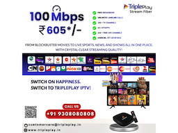 TriplePlay IPTV Home Schooling & Edutainment Suite - Image 5