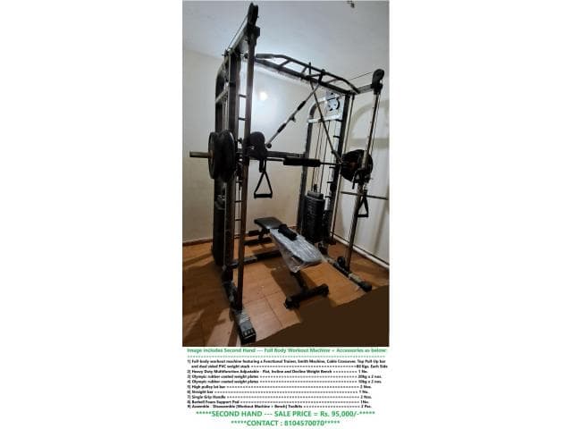 Full Body Workout Machine + Work Bench + Accessories = Rs.95000/-