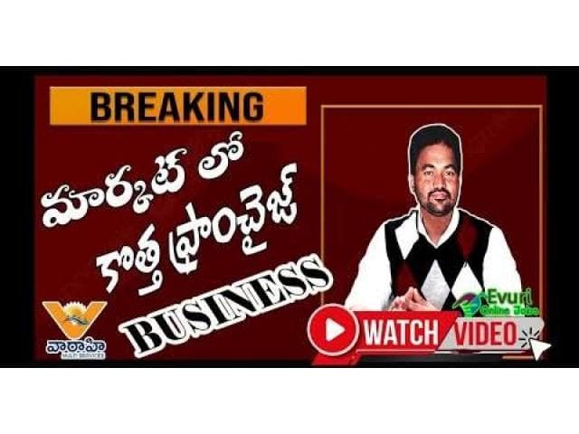 Full Time / Part Time Home Based Data Entry Jobs, Home Based Typing Work