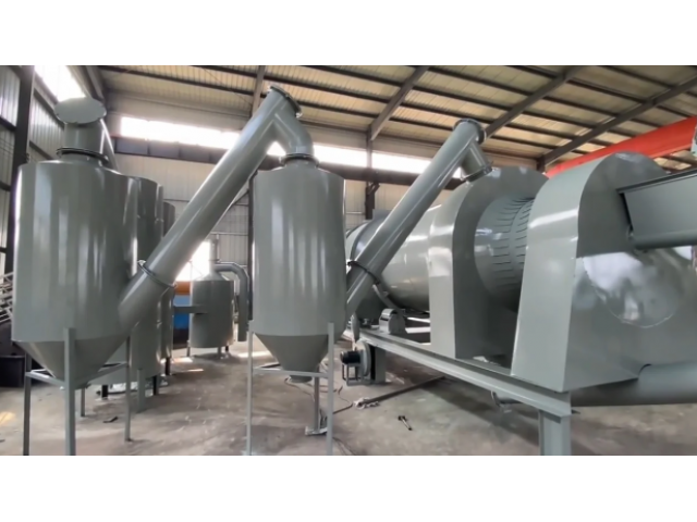 Hydrothermal Carbonization Plants for Wet Biomass Conversion