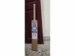 Sparingly used Cricket Kit - Image 2