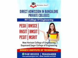 Admission Brokers For RV College of Engineering Bangalore - Image 1