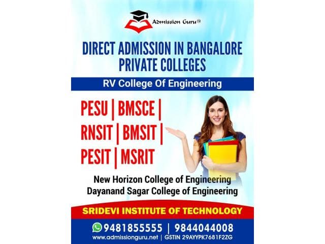 Admission Brokers For RV College of Engineering Bangalore