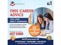 Admission Brokers For RV College of Engineering Bangalore - Image 9