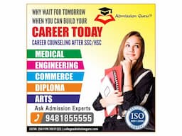 Admission Brokers For RV College of Engineering Bangalore - Image 10