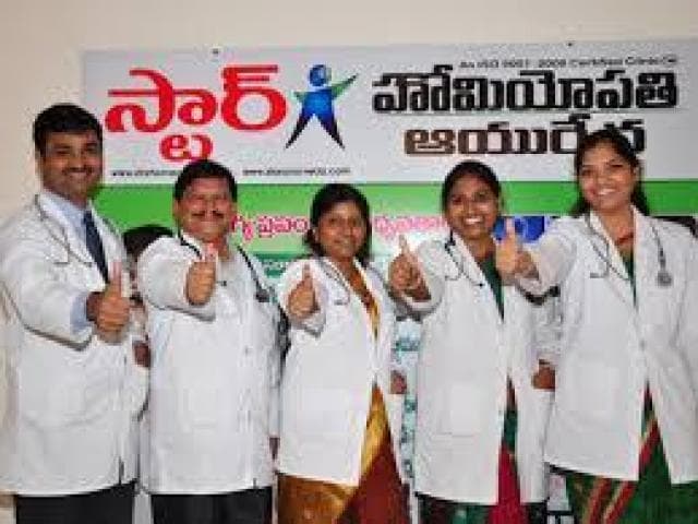 Star Homeopathy Clinics, Doctors and Hospitals in Rajahmundry