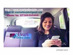 Best Online Jobs 2017 - Simple Data entry Jobs - Image 2