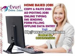 Best Online Jobs 2017 - Simple Data entry Jobs - Image 3