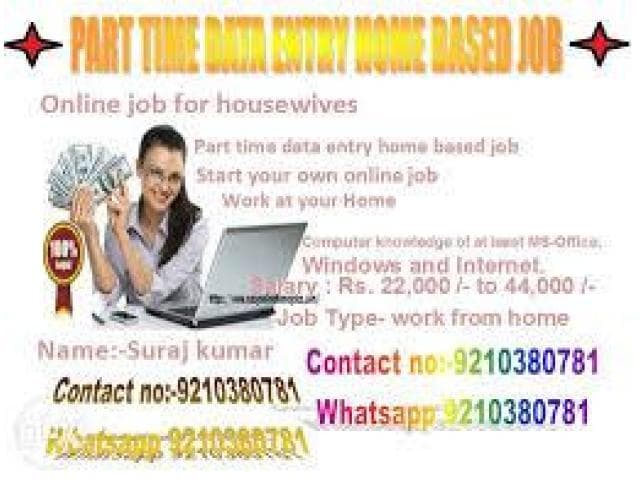 Work from home and earn minimum 15k