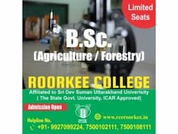 Best Govt Engineering College in India - Image 1