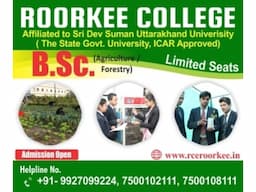 Best Govt Engineering College in India - Image 3