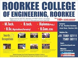 Best Govt Engineering College in India - Image 4